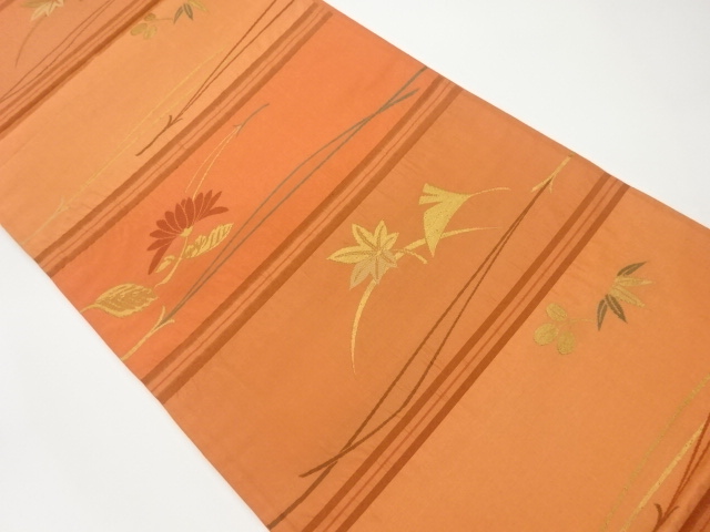 JAPANESE FUKURO OBI / WOVEN STRIPE